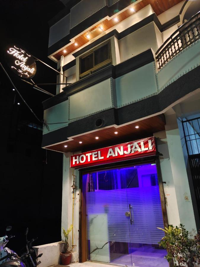 Hotel Anjali Ujjain Exterior photo