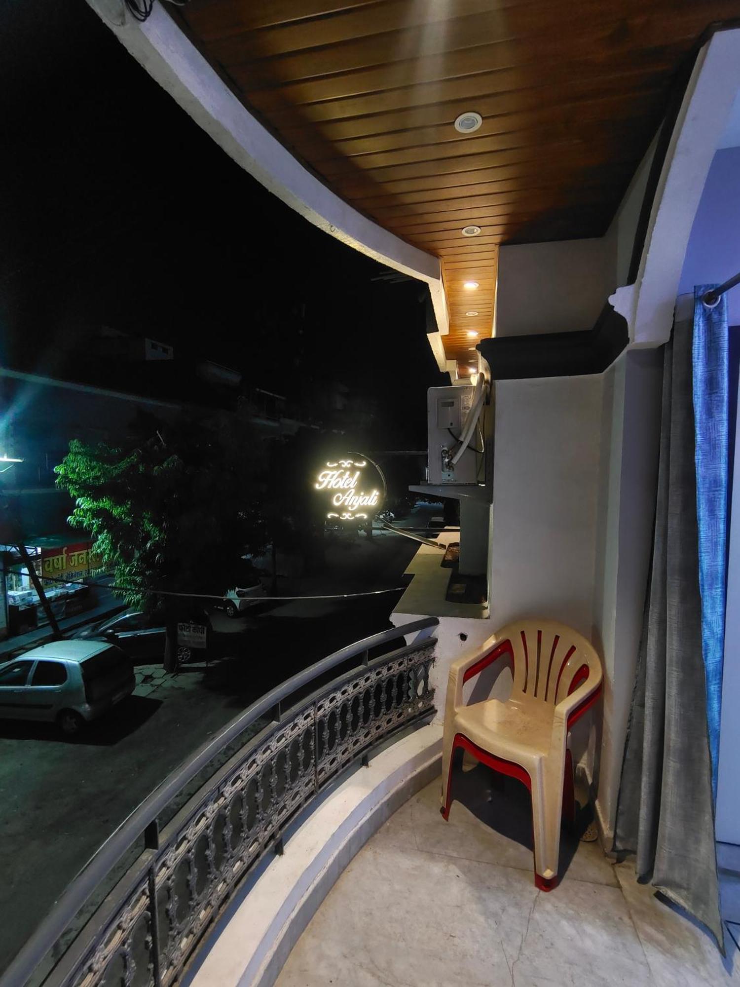Hotel Anjali Ujjain Exterior photo